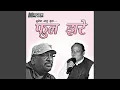 Download Lagu Phool Jhare