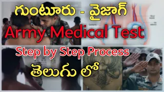 army medical test process in telugu army medical tips defence darling