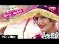 Download Lagu Krishna Bhajan | किशन कन्हैयो | Kishan Kanhaiyo | Best Krishna Bhajan | Alfa Music Rajasthani