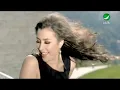 El Badi Azlam - Jannat