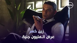رضوان قلب الترابيزة على زين.. وخسره عرض المليون جنيه! 💥💰
