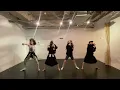 【WOO!GO!】Dance Practice ATARASHIIGAKKO! 新しい学校のリーダーズ