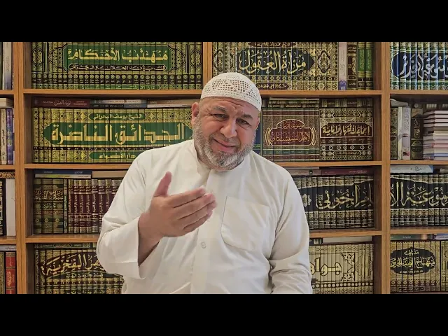 ⁣٢٢ سبتمبر ٢٠٢٤