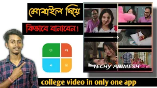 how to make collage video video college maker add multiple videos in one screen