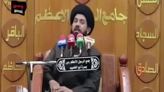 نعي حال زينب ع ليلة العاشر و حيرتها -السيد محمد الصافي