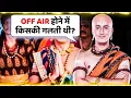 Download Lagu Tenali Rama Season 2 Off Air Hone Me Kiski Galti Hai???