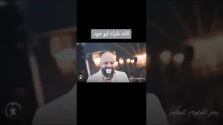 اني الي مدلل جنت هسه شبيه فهدنوري العراق أعلى جودة ادعمنا بلايك للفيديو 
