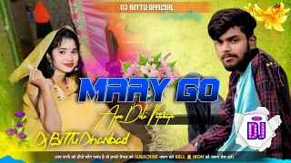 maay go ayen deli khortha dj song jhumar mix dj bittu barwadda dhanbad