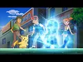 Download Lagu Ash Tell's Charizard and His Story to Iris and Cilan [Pokemon BW]