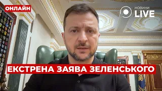 Зеленский рассказал, о чем говорил с Трампом — эфир Вечір.LIVE - 285x160