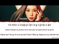 TAEYEON (태연) You and me (너와 나 사이) If You Wish Upon Me OST Part 9 (당신이 소원을 말하면 OST 가사)