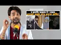 Download Lagu ज़िंदगीभर की zindagi जीने के लिए Zindagi होनी भी तो चाहिए ft. The Kashmir Files | Narendra Modi-Yogi
