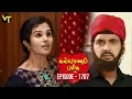 KalyanaParisu 2 - Tamil Serial Episode 1707 16 Oct 2019 Sun TV Serial