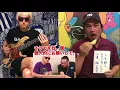 バンアパ原さん「本気の友達と弾いてみた」【the band apart/原昌和『ZION TOWN 』】