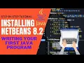 How to download and install Netbeans 8 2 with java JDK on windows