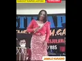 Download Lagu Dangdut Rampak Jaipong \