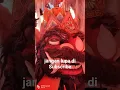 Download Lagu BUTA SANDIWARA DWI WARNA SEREEEEM !!!