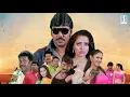 Lagu Raghava Lawrence Full-Length Tamil Movie | HD Quality | Tamil Blockbuster Full Movie