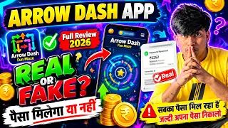 Arrow Dash Fun Maze Real Or Fake? Arrow Dash Fun Maze Withdrawal Kaise Kare? | Paise Kaise Nikale