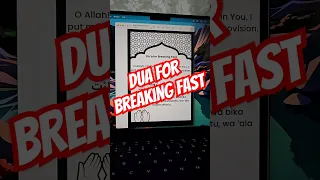 dua for breaking fast in ramadan