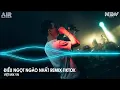 Lagu Điều Ngọt Ngào Nhất Remix (Bản Hót Titkok) - Và Nếu Như Đời Giông Bão Chỉ Cần Anh Được Bên Em Remix