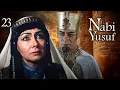 Download Lagu Kisah Nabi Yusuf AS | Episode 23 | Bahasa Indonesia