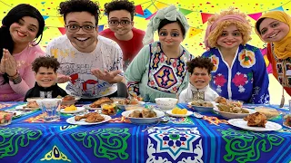 1 الحلقه مسلسل عالم مشروع جواز I عزومة اول يوم رمضان مع ولاد جارتنا التوأم 