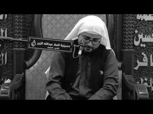 ⁣نعي الخيم يحسين  | وفاة السيدة زينب (ع) | الملا حمزة العبد الغني | حسينية الملا عبدالله الزين 1447هـ