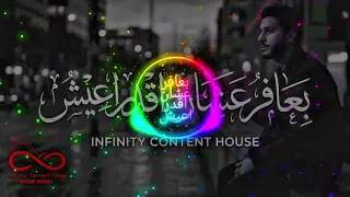 الدنيا لعبت بيا دايما انا الضحية  النسخة الأصلية دندنها