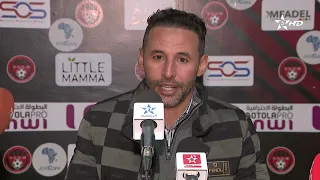 🎙️| اللقاء الإعلامي بعد مباراة #شباب_المحمدية - #نهضة_الزمامرة