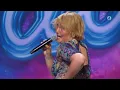 Download Lagu Nora Lundmark sjunger “Anaconda” av Nicki Minaj (Idolaudition 2025)  | Idol Sverige | TV4 \u0026 TV4 Play