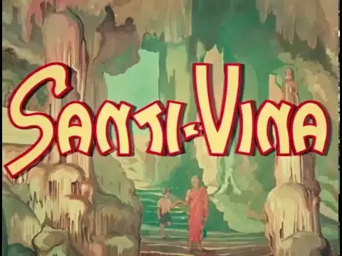 สันติ-วีณา Santi-Vina (1954)  Official Trailer