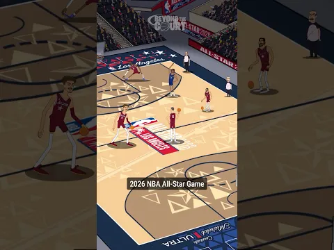 2026 NBA All Star Weekend