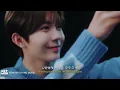 이 떨림을 네게 전해주고싶어🪽: NCT WISH(엔시티위시) - Don’t say you love me [가사/lyrics]