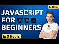 JavaScript Course For Beginners in Hindi