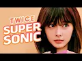 Download Lagu TWICE AI Cover｜Supersonic (by fromis_9)