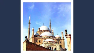 Ad Dukhan Smoke Ad Duxan La Fumée الدخان 