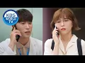 Download Lagu I'm still worried about him [Once Again | 한 번 다녀왔습니다 / ENG, CHN, IND / 2020.07.25] (65/2)
