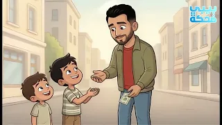 اصرف ما في الجيب   اسماعيل القاضي    قناة بيبي ضحكة   دندنها