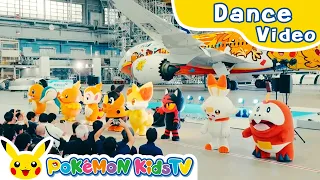 Pokémon Dance Show with Red Pokémon Jet at Haneda Airport | Pokémon Song | Pokémon Kids TV​