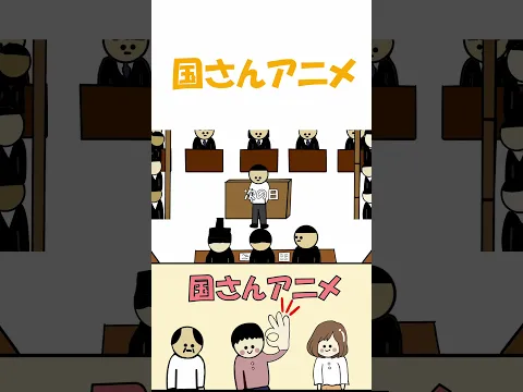 応募してないのに全企業から内定来る