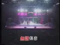 12 張清芳  這世界