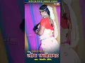 Download Lagu JHAMAJHAM NACH LETEW ll CG SONG ll LOK CHHATTISGARH CHHINDGAON