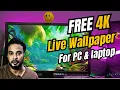 Top 4 Best Wallpaper Websites for PC in 2023 FREE 4K Animated Wallpaper