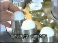 Download Lagu Proses Pembuatan Bola Pingpong.flv
