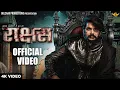 Download Lagu Khel Teri Umar Se Choti (Full Video) Gulzaar Channiwala | Haryanvi Song 2025 | Raakesh Song Gulzaar