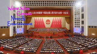 WoWWC Third Plenary Session Of The First Session Of The 14th National People S Congress 
