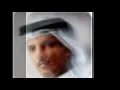 فايز الشريده - ياصويحبي جيتك