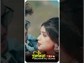 Download Lagu Bihar Bajna | বিহার_বাজনা | Kundan Kumar \u0026 Payal | New Purulia Romantic Song 2025 | New Video Song
