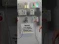 Responder 5 Call Light System Inservice